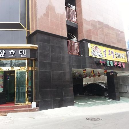 Incheon Sharp Hotel Zewnętrze zdjęcie